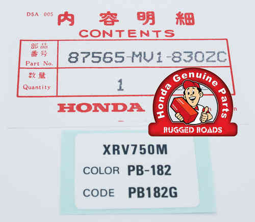 OEM Honda Label, Colour *TYPE4* (PB182G) - RD04M (1991)