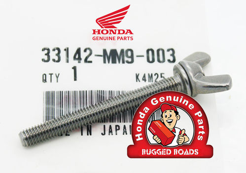 OEM Honda Headlight Special Screw Adjuster - RD03/04/07/07A (1988 - 03)