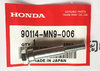 OEM Honda Brake Lever Pivot Bolt - RD03/04/07/07A (1999-03)