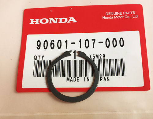 OEM Honda Mainshaft Circlip 25mm - RD04/07/07A (1990-03)
