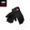 Keis G102 Heated Inner Gloves (Dual Power)