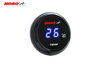 Koso Coin Temperature Gauge - Blue or Red