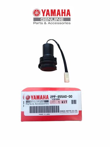 OEM Yamaha 12V Power Socket