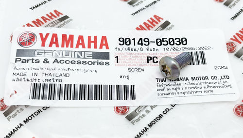 OEM Yamaha ABS Ring Screw - Tenere 700 and World Raid