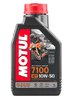 Motul 7100 10W50 Fully Synthetic Motorbike Oil - 1Ltr