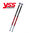 YSS Open Fork Cartridge Kit - Tenere 700