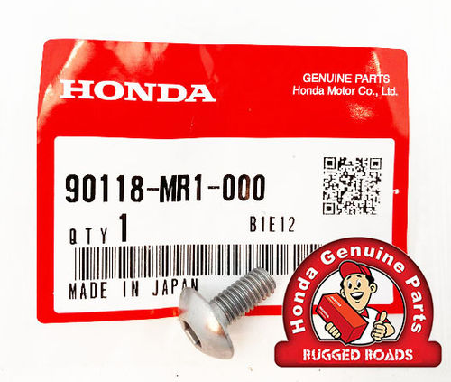 OEM Honda Fork Guard Bolt 6X14 - CRF1100 (all models)