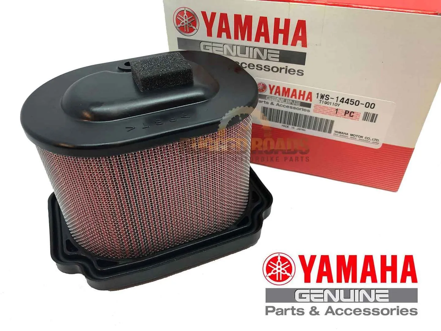 OEM Yamaha Air Filter - Tenere 700 (all years)