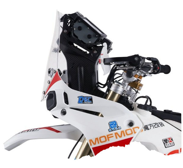 kove 450 pro race carbon fiber nav tower