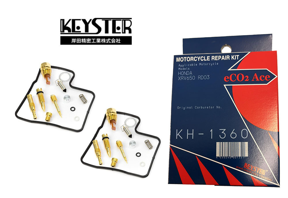 Carburettor Repair Kit - XRV650 RD03 (1988-89)