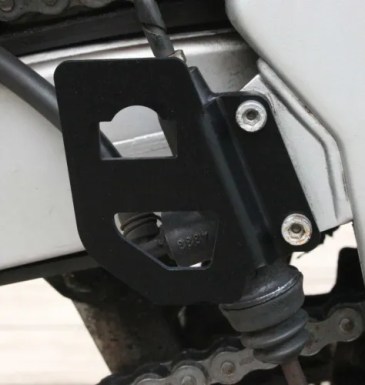 Rear Brake Master Cylinder Guard - Black