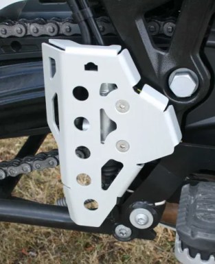 Rear Brake Master Cylinder Guard - Silver