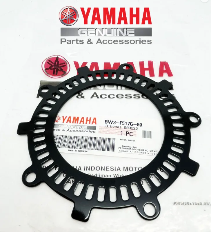OEM Yamaha ABS Ring - Tenere 700 And World Raid