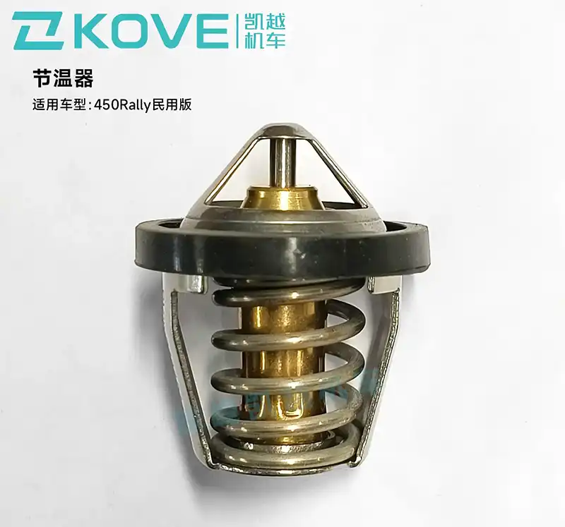 OEM KOVE - Cylinder Head Thermostat - KOVE 450 RALLY